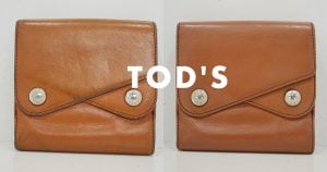 トッズ(tods)の財布のクリーニング・修理