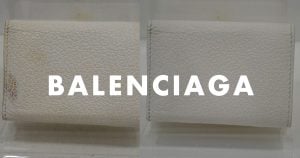 バレンシアガの財布のクリーニング事例