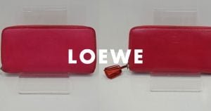ロエベ・ナッパレザーの財布のクリーニング事例のアイキャッチ