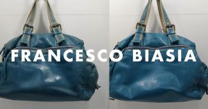 フランチェスコ・ビアジアのバッグのクリーニング事例のアイキャッチ画像