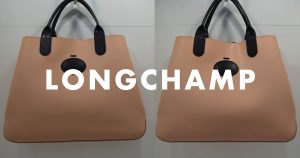ロンシャンのトートバッグ・アイキャッチ