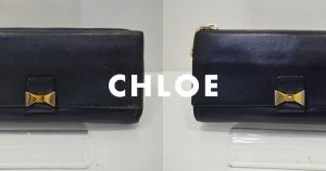 クロエレイチェルの財布のクリーニング事例