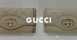 グッチ(スーキー・シマ)の財布のクリーニング事例・アイキャッチ
