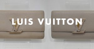 ルイヴィトンの財布のクリーニング事例