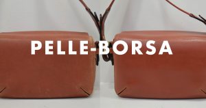 ペレボルサのバッグ(鞄)のクリーニング・修理のアイキャッチ画像