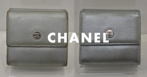 シャネルの三つ折り財布シルバーのクリーニング・修理事例(アイキャッチ)