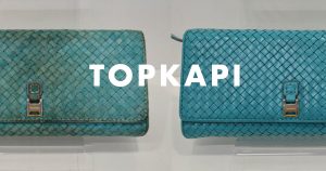 トプカピの財布