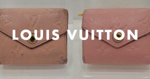 ルイヴィトン・ポルトフォイユ・ゾエの財布