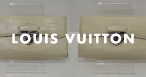ルイヴィトンのエピ・ウジェニの財布・アイキャッチ画像