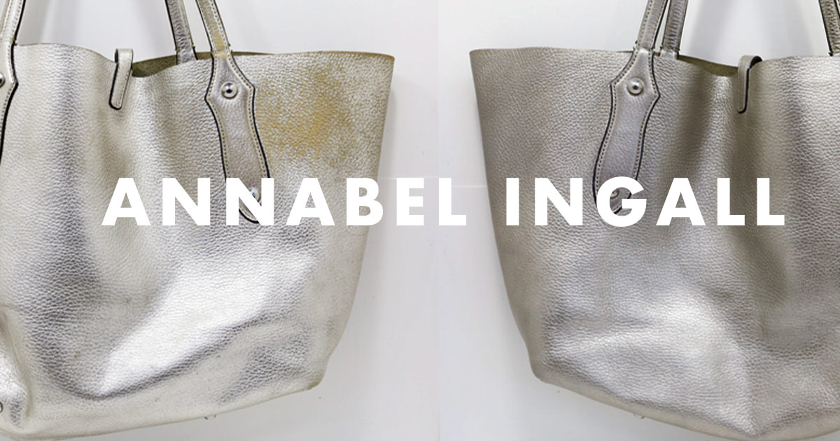 ロエベloeweの鞄（バッグ）のクリーニング・修理の作業例